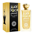 Ameer Al Oudh Intense