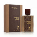 Ameer Oud Elixir Gold