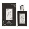 Ameerat Arabian Noir