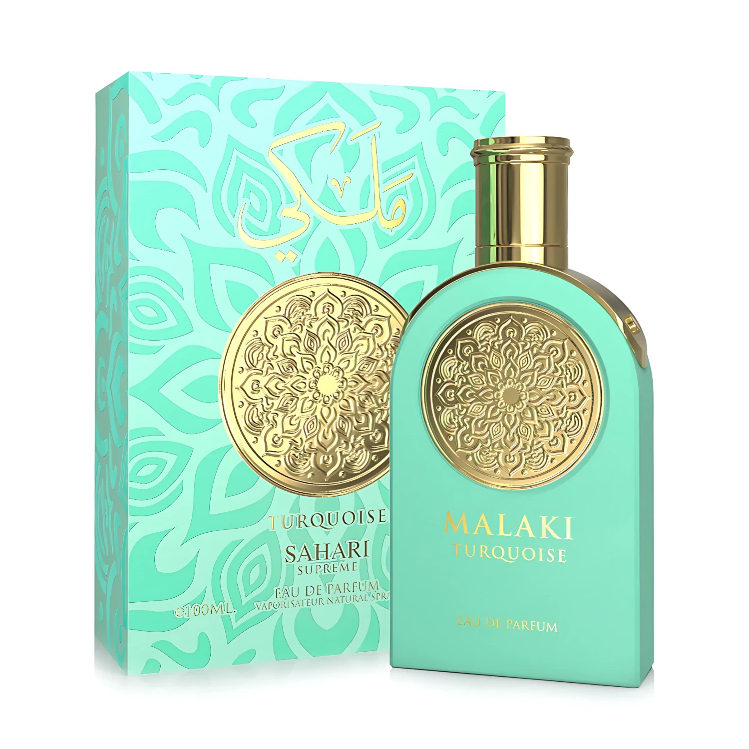 Malakai Turquoise