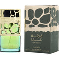 Qimmah for Women